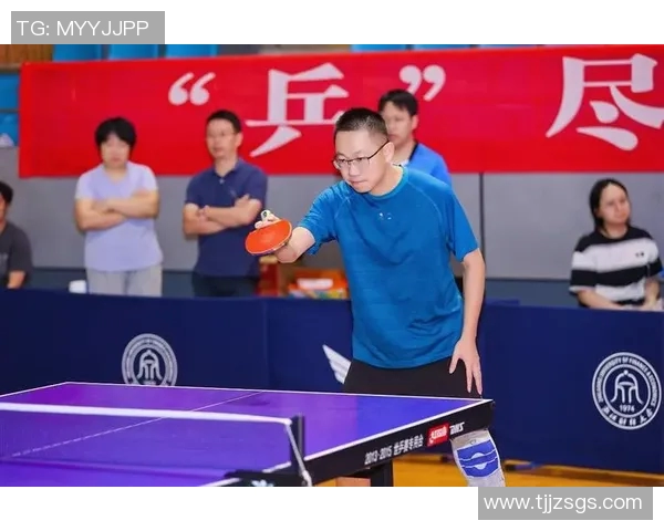 西安乒乓球队比赛经验分享与提升策略探讨